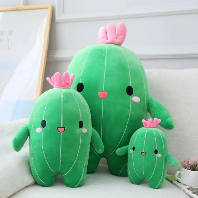 Preciosa flor, planta, Cactus, juguete de peluche, muñeco de peluche Triver, almohada, cojín, refuerzo, regalo para niños, niños y niñas, decoración para habitación y dormitorio