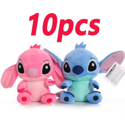 12cm 20cm 25cm Stitch modelos de peluche muñecos de peluche de dibujos animados Anime juguetes de peluche para bebés Kawaii regalo de cumpleaños para niños