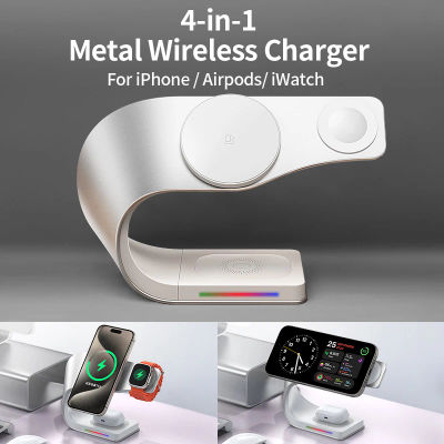 Cargador Inalámbrico Magnético Qi de 15W, 4 en 1, Carcasa Metálica, Estación de Carga Rápida de 15W para iPhone 12-17, Teléfonos Móviles, Airpods y Relojes