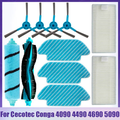 Para Cecotec Conga 4090 4490 4690 5090 5490 6090 Robot aspirador lateral/cepillo de rodillo suave paño de mopa trapos accesorios de ruedas
