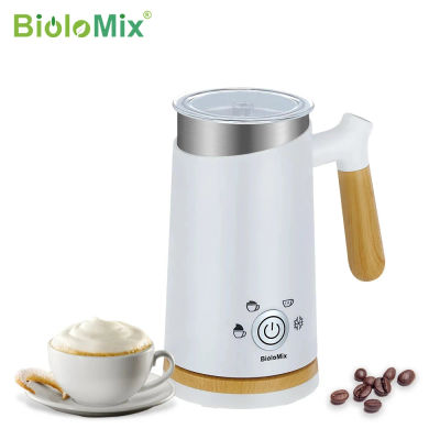 BioloMix NUEVO Calentador automático de espuma de leche fría y caliente para café con leche, máquina de espuma para café, chocolates calientes, capuchino
