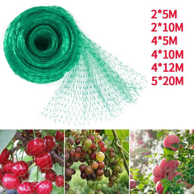 Red de jardín, malla tejida verde, protege las plantas, frutas, flores, árboles, esgrima elástica, red duradera para detiene pájaros, ciervos y animales