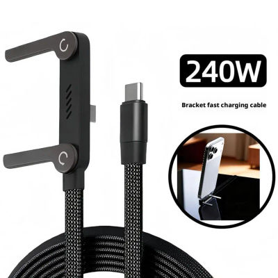 Cable de Carga Plegable con Soporte Integrado, Cable de Carga Rápida para Teléfono y Tableta, Cable de Datos Ultra Rápido de 240W, Soporte para Teléfono
