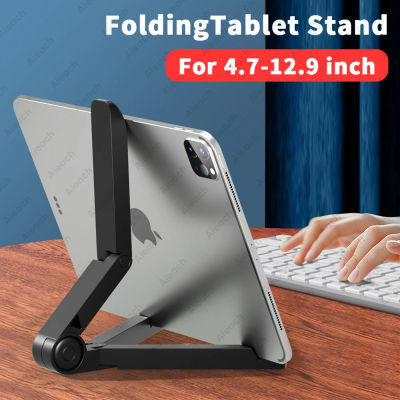 Soporte portátil para monitor y soporte para tableta, ajustable, plegable, para la mayoría de tabletas de 7 a 12 pulgadas, Kindle Fire y teléfonos inteligentes