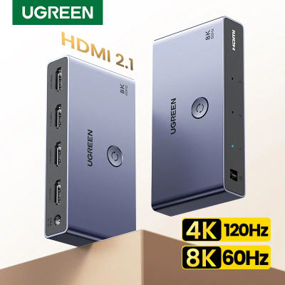 Conmutador UGREEN HDMI 2,1, 8K, 60Hz, 4K120Hz, compatible con HDMI, salida 3 en 1 con convertidor de Control remoto para monitores Xbox PS5