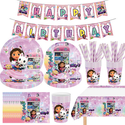 Vajilla Desechable Rosa de Gabby Dollhouse para Cumpleaños, Platos, Vasos y Servilletas con Diseño de Gatos para Niñas, Decoración para Fiestas de Cumpleaños y Baby Shower