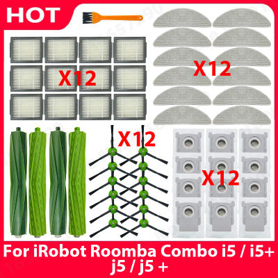 Cepillo Lateral Principal, Filtros, Bolsa para Polvo, Repuestos para iRobot Roomba Combo I5 / i5+ / J5 / J5+, Accesorios para Robot Aspirador