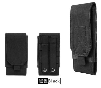 Bolsa Universal para teléfono inteligente, riñonera militar táctica de nailon para iphone, Samsung, Huawei, Xiaomi, bolsa para teléfono móvil