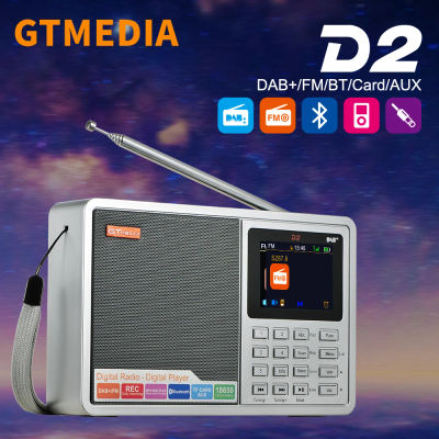 GTMEDIA-altavoz Digital D2 con Bluetooth, reproductor MP3 con ranura para tarjeta TF, grabación, reloj, alarma, temporizador de sueño, batería de 18650