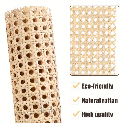 Rollo de Ratán Natural Real de 35/40/45/50/55cm de Ancho, Mimbre Tejido a Mano para Reparación de Muebles, Materiales para Hacer Sillas, Mesas, Puertas de Armarios