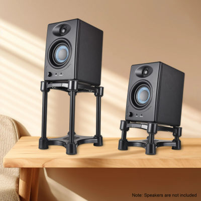 Soportes para altavoces de escritorio, soporte de Audio para Monitor, soporte amortiguador con ángulo de inclinación ajustable, ventosas antideslizantes y estables