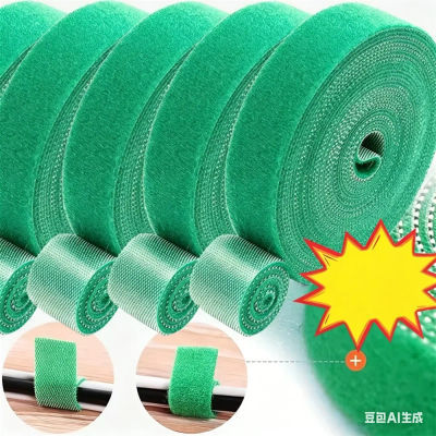 Cinta autoadhesiva de nailon verde para plantas, ajustable, con gancho y bucle, soporte para plantas, cinta de jardín, vendaje reutilizable, tiras de cinta de sujeción.