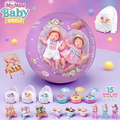 My Mini Baby Series 2 Caja ciega coleccionable de juguete para niños