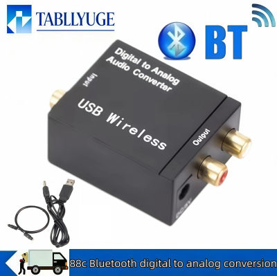 Convertidor de Audio Digital a Analógico con Bluetooth y Entrada de 3.5mm, Apto para TV, Salida Digital Coaxial y Analógica