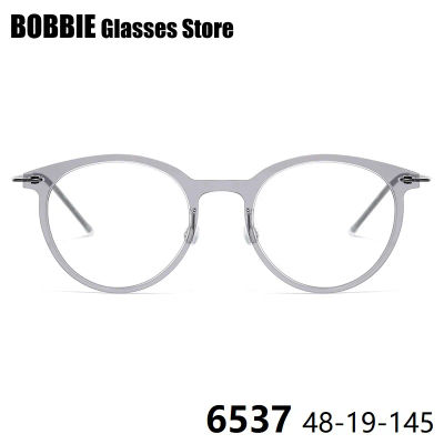 Marca danesa, montura de gafas para mujer, gafas ultraligeras de titanio, gafas redondas Retro para hombre 6537, sin tornillos, 4g, cara pequeña ovalada