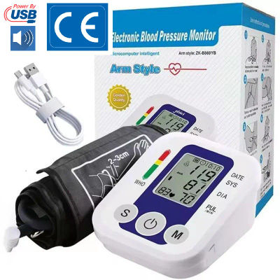 Kit de prueba de presión arterial de brazo Digital USB, Monitor con Sensor de manguito, tonómetro de presión automático BP, tensiómetro, medidor de pulso y frecuencia cardíaca