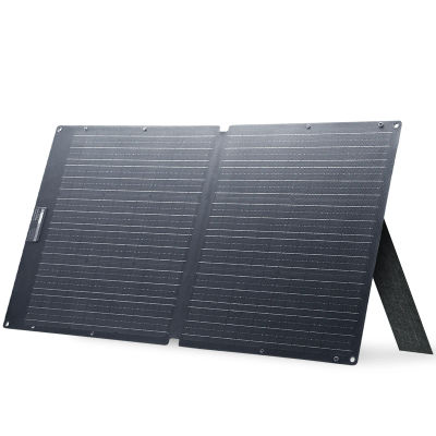 ALLPOWERS Panel Solar Plegable de 60W 100W 200W, Cargador Solar Portátil para Estación de Energía, Barco, Techo, Jardín, Camping
