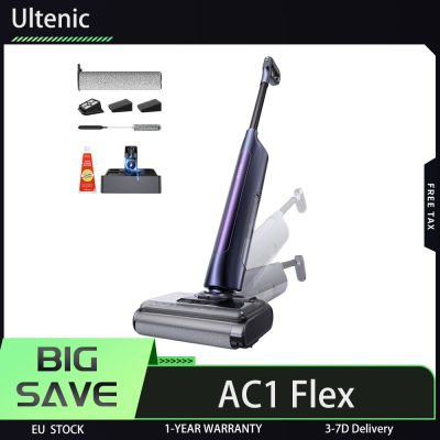 Aspiradora Ultenic AC1 TriFLex para Húmedo y Seco, Motor de 150W, Batería de 2600mAh, 60 Minutos de Autonomía, Tanque de 800ml, 3 Modos de Limpieza, Sistema de Autolimpieza, 180 ° Limpieza de