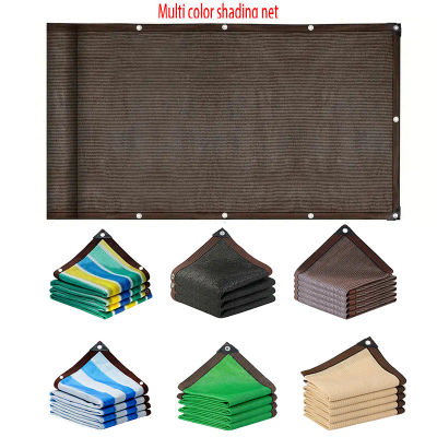 Red de sombra para exteriores, tela de sombra de malla duradera con ojales reforzados para plantas de invernadero de jardín, toldo para pabellón de gallinero