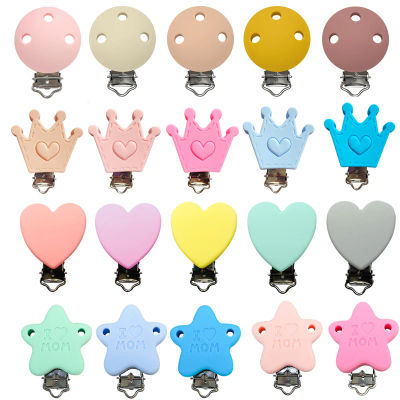 1/3/5/10 piezas de clips de silicona con forma de corona para chupetes, mordedores de grado alimenticio para bebés, accesorios DIY para cadenas de chupetes de lactancia