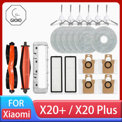 Piezas de repuesto para Robot aspirador Xiaomi X20 + / X20 Plus, accesorios, cepillo principal, Cepillo Lateral, filtro Hepa, paño de mopa, bolsa de polvo