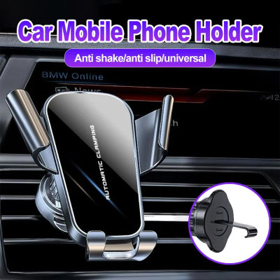 Soporte para teléfono de coche, soporte con Clip para ventilación de coche, soporte para teléfono móvil, GPS, compatible con dispositivos móviles de 5-7 pulgadas, accesorios para automóvil