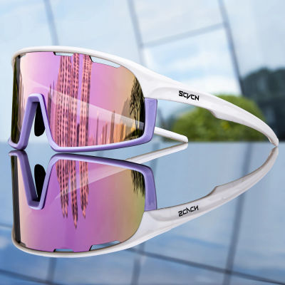 SCVCN Gafas de ciclismo MTB Gafas de sol para bicicleta de carretera UV400 Gafas de bicicleta Protección ligera Equipo deportivo de bicicleta unisex