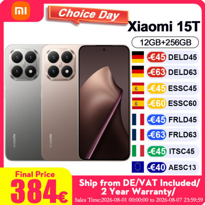 Teléfono Inteligente Xiaomi 15T 5G Versión Global, Cuerpo Delgado de 7.5mm, Pantalla AMOLED de 6.83" y 120Hz, CPU MTK Dimensity 8400-Ultra, Batería de 5500mAh, Cámara Triple Leica, Sin Cargador