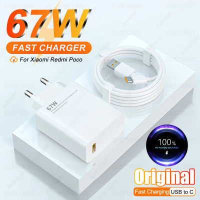 67W Cargador rápido USB Carga rápida 3,0 Adaptador de teléfono de pared para Xiaomi Redmi Samsung Huawei Oneplus USB Cargador Tipo C Cable