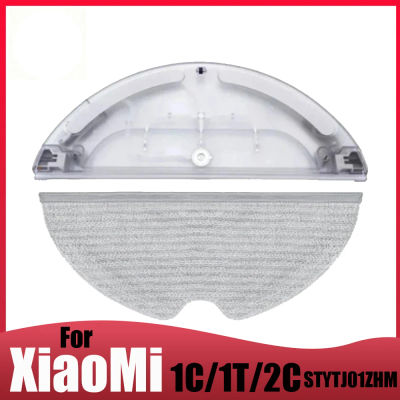 Tanque de Agua y Paño de Limpieza para Aspiradora Robot Xiaomi Mijia 1C/2C/1T STYTJ01ZHM, Repuestos para Mi Mop Pro