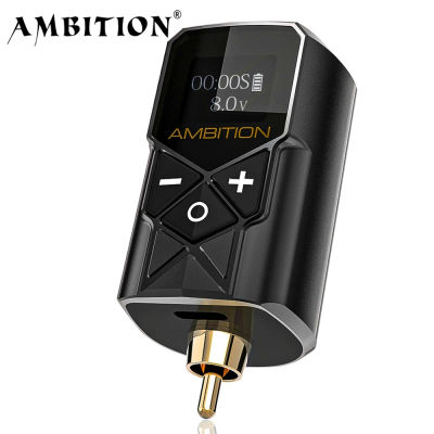 Ambition Kuark-batería inalámbrica para tatuaje, fuente de alimentación, interfaz RCA, pantalla LCD portátil de 2400amh para máquina rotativa, cargador rápido
