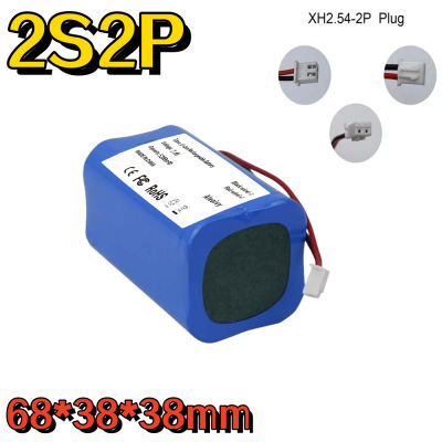 Batería recargable de iones de litio de 7,4 V, 5200 mAh, 2S2P, 18650, para altavoz Bluetooth, pieza de repuesto para monitor de luz solar.