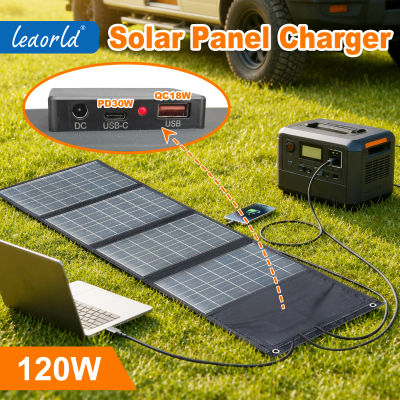 Panel Solar Leaorld de 120W, Cargador de Batería de 12V, Cargador Solar Rápido Plegable QC3.0 PD3.0 para Teléfono, con Clips, Estación de Energía, para Autocaravanas, Camping
