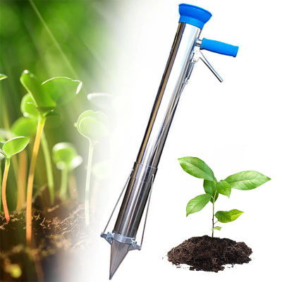 Trasplantadora de Plántulas de Acero Inoxidable, Trasplantadora Rápida de Vegetales y Plantas Jóvenes para Agricultura, Herramientas Manuales de Jardinería