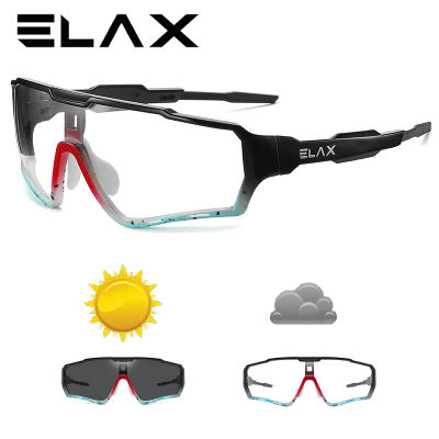 Gafas de sol fotocromáticas para hombres y mujeres, gafas de sol para pescar, UV400, ciclismo, senderismo, gafas deportivas al aire libre