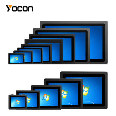Monitores Táctiles Capacitivos de 10.4~21.5 Pulgadas, Pantallas Integradas HD con Montaje, Resistentes al Agua IP65