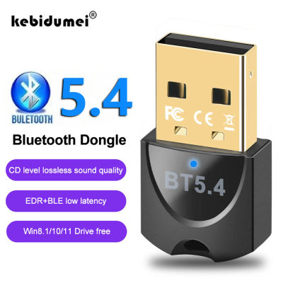 Adaptador USB inalámbrico Bluetooth 5,4 para PC Dongle Adaptador ratón inalámbrico Keyborad receptor de Audio de música transmisión USB
