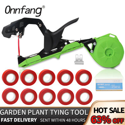 Onnfang-máquina atadora manual para jardín, herramientas de jardín ligeras, cinta para plantas, herramienta para verduras, uvas, tomates, pepinos, jardín