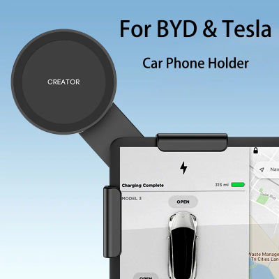 Para Tesla Model 3 X Y S BYD pantalla de Control central soporte de teléfono con riel deslizante soporte magnético de teléfono de coche para iPhone 15 14 13 12