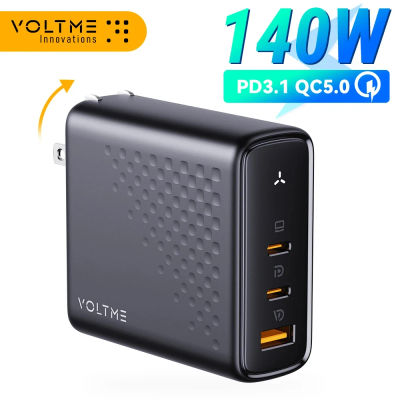 VOLTME-cargador GaN de 140W, USB tipo C, PD3.1, carga rápida para Macbook pro de 16 pulgadas, cargador de teléfono 5,0 para iPhone 15 14 Xiaomi