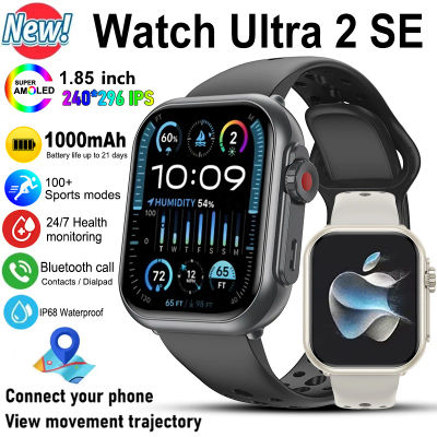 Reloj Ultra 2 SE hombres mujeres 1000mAh HD AMOLED GPS Track 100 + deporte ritmo cardíaco Bluetooth llamada impermeable Smartwatch para iOS Android
