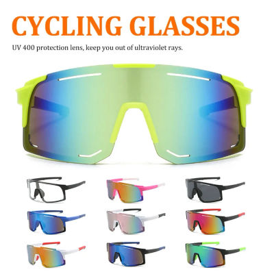 Gafas de sol deportivas polarizadas para hombres y mujeres, gafas de sol Anti-UV para deportes al aire libre, lentes multicolores, gafas a prueba de viento para Ciclismo de Carretera MTB