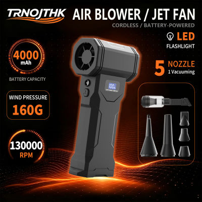 Mini Turbo Ventilador 2 en 1: Soplador y Aspirador Inalámbrico, 130000 RPM, 4 Velocidades, Pantalla LED, Carga Tipo C, Batería 4000mAh – Limpieza de PC/Coche/Hogar
