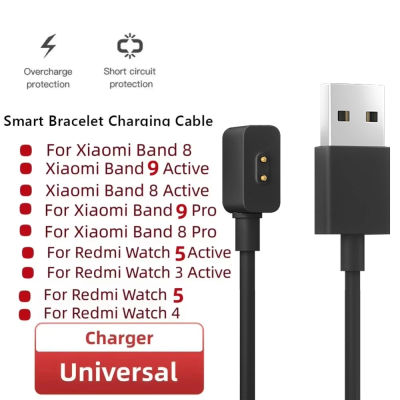 Cargador magnético para Xiaomi Smart Band 8/9/8pro/9/8 Active Redmi Watch 5/3 Active/Watch 4/Band 2 Cable de carga USB Universal
