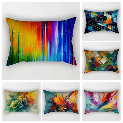 Cojín decorativo moderno para el hogar, de 48x74 funda de almohada, 30x50cm, 40x60cm, 50x70cm, abstracto, para dormitorio, cama y sofá