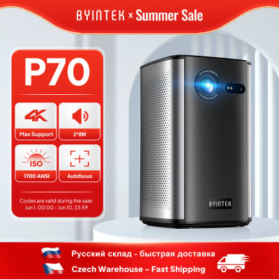 BYINTEK P70 Proyector 4K 1080P DLP Mini Proyector Portátil Cine en Casa Inteligente Wi-Fi y Bluetooth para Películas y Juegos con Batería