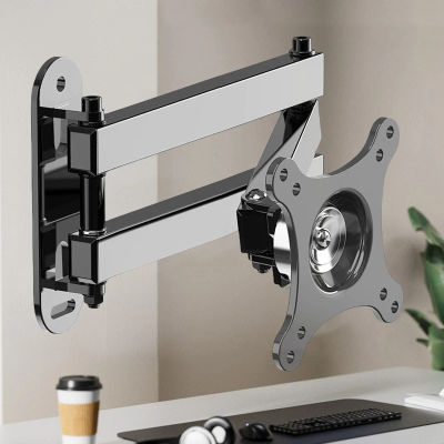 20 ° Soporte de montaje en pared para TV inclinable 360 ° Soporte giratorio Soporte universal para TV para computadora de 14 a 37 pulgadas Monitor LCD LED Tablet PC