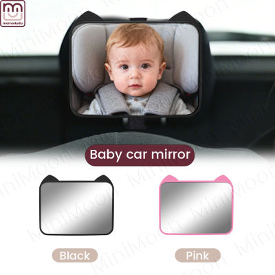 Espejo Retrovisor Ajustable de Gran Angular para Asiento de Coche, Monitor de Seguridad con Soporte para Reposacabezas para Bebés y Niños Orientados Hacia Atrás