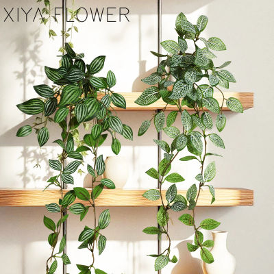 Planta Artificial Colgante XIYA FLOWER, Zebrina Peperomia Fittonia, Material PE, Decoración para Hogar y Jardín