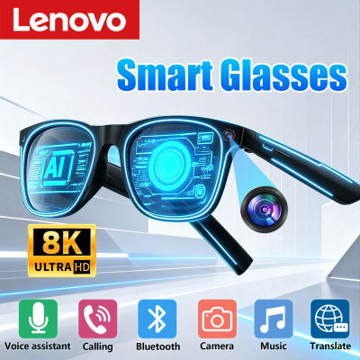 Gafas Inteligentes Lenovo con IA, 8K HD, Control Táctil, Cámara, Grabación, Traductor, Asistente de Voz, Música, Bluetooth Inalámbrico